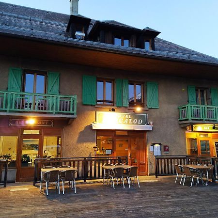 Hotel Arcalod Jarsy  外观 照片